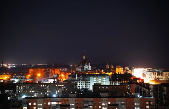 Вечерний Мариуполь