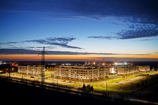 Вечерний Мариуполь