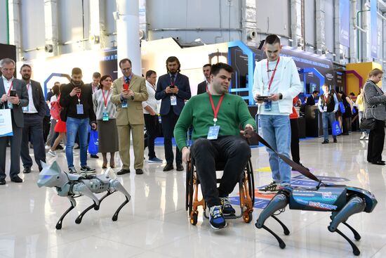 II КМУ-2022. Работа конгресса