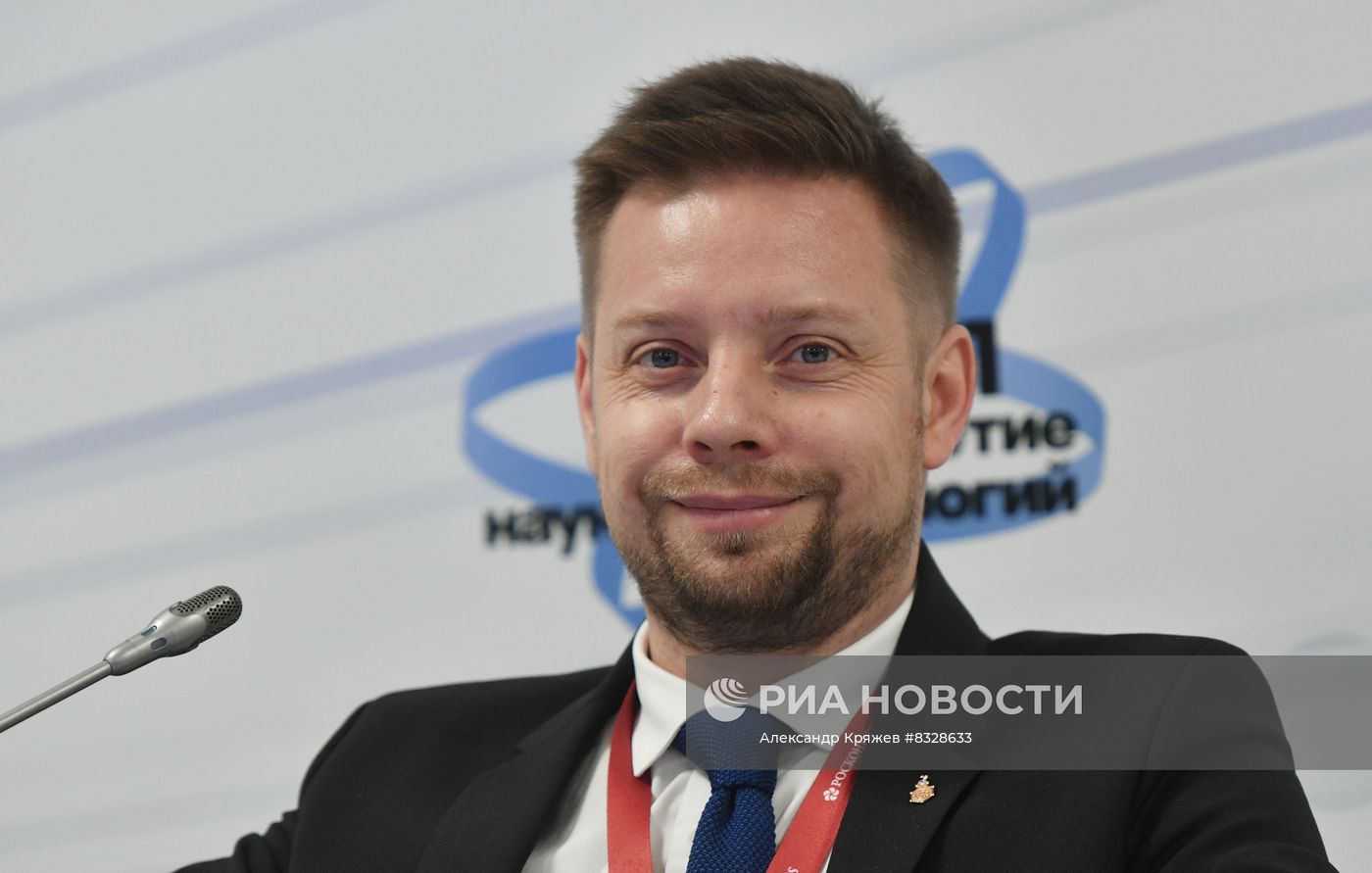 II КМУ-2022. Соцсети в жизни современного учёного
