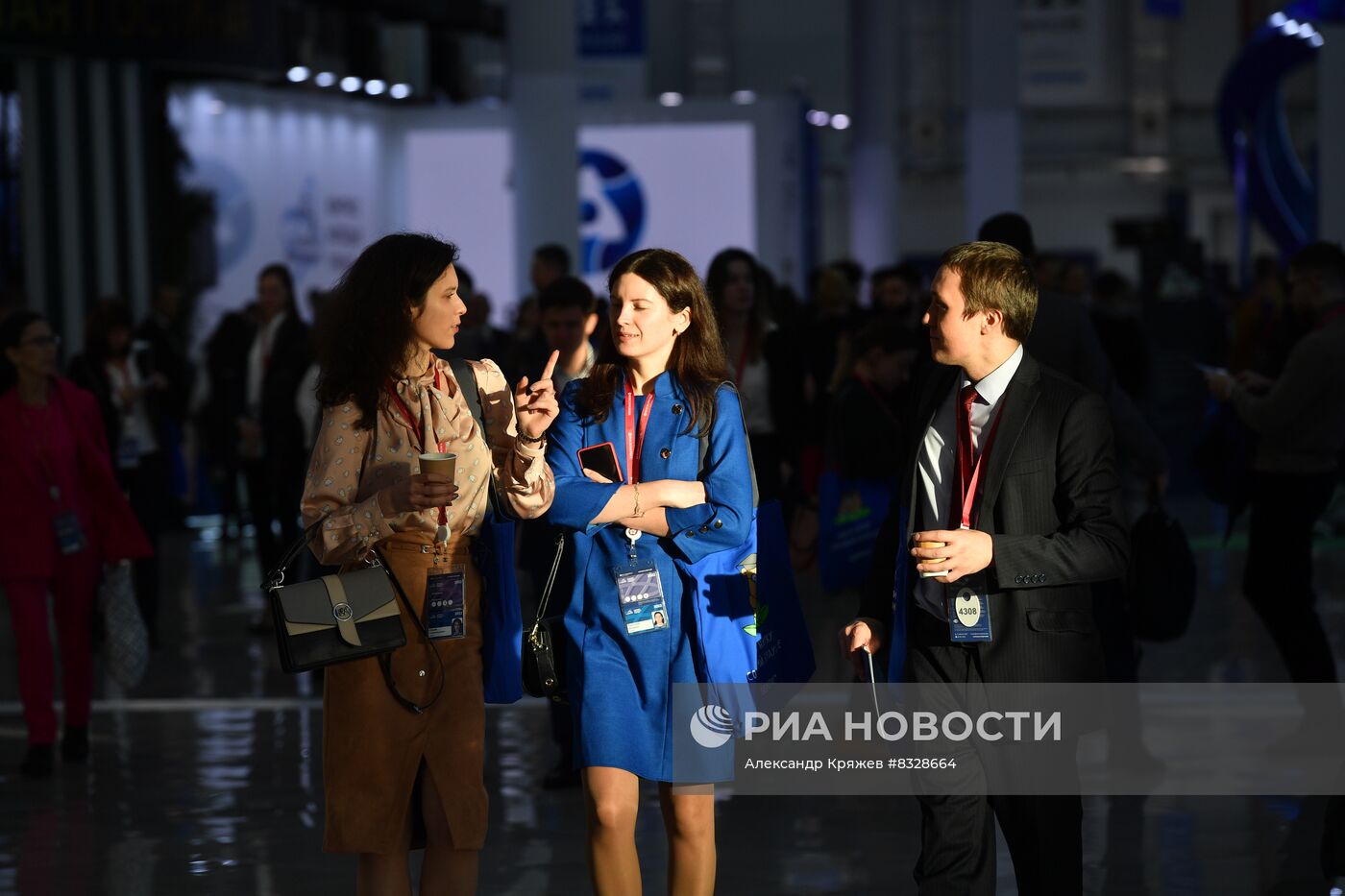 II КМУ-2022. Работа конгресса