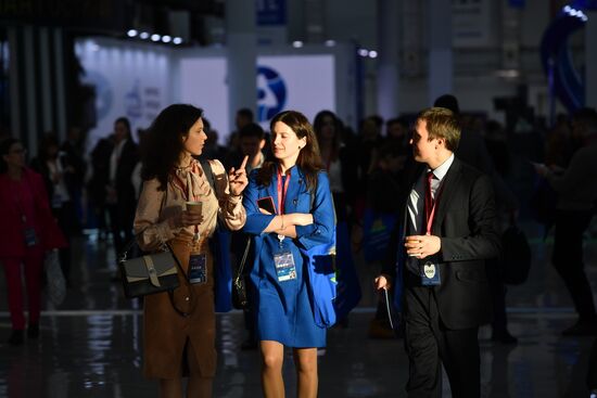 II КМУ-2022. Работа конгресса 