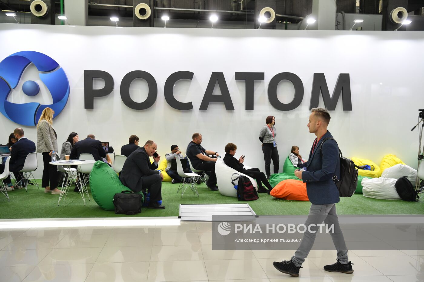 II КМУ-2022. Работа конгресса