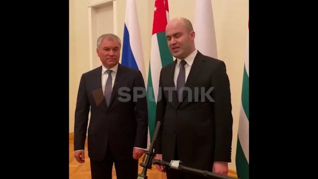 Председатель Госдумы Вячеслав Володин и спикер Парламента Лаша Ашуба подвели итоги встречи