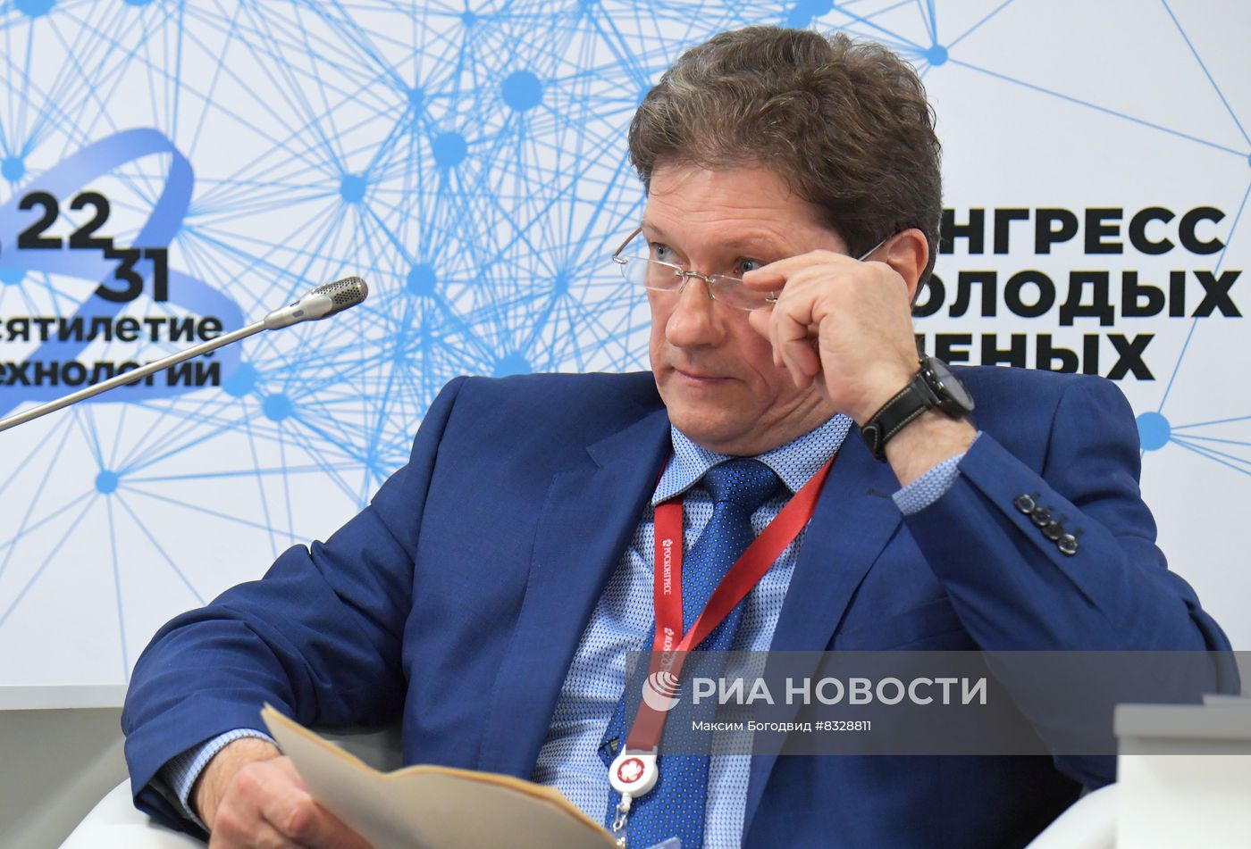 II КМУ-2022. Биогенетические технологии для виноградарства и виноделия – новая эра