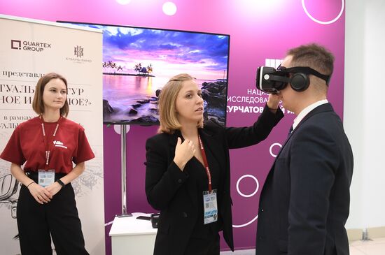 II КМУ-2022. Работа конгресса 