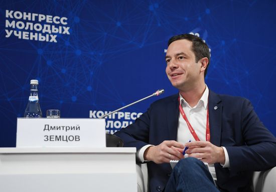 II КМУ-2022. Развитие инженерного и технологического образования в региональных школах 