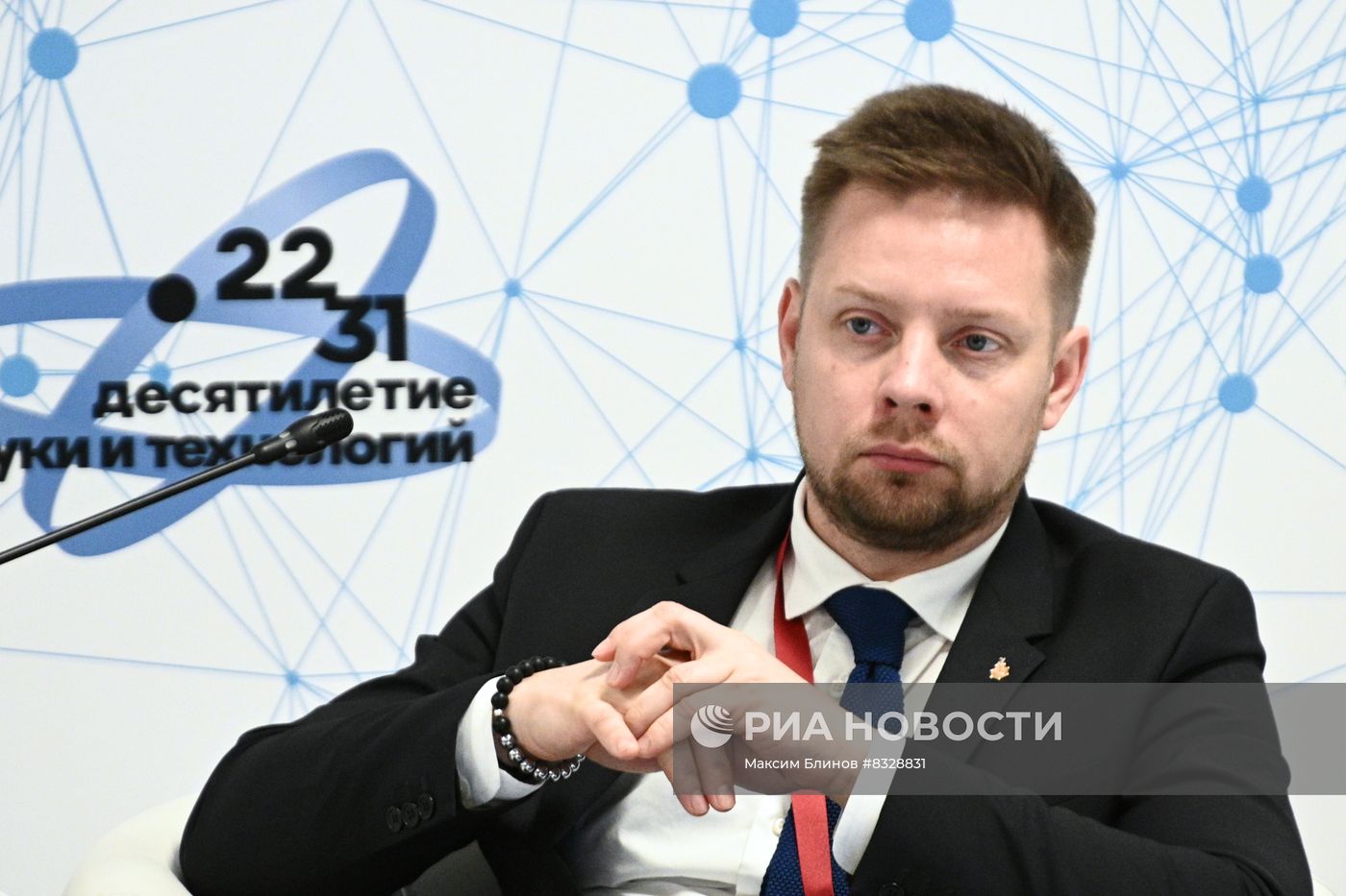 II КМУ-2022. Перспективы и вызовы международной интеграции инфраструктурных и кадровых потенциалов