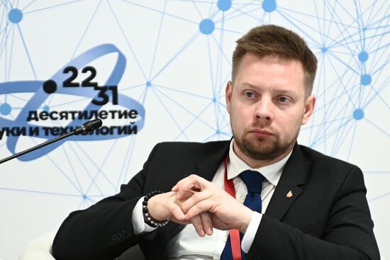 II КМУ-2022. Перспективы и вызовы международной интеграции инфраструктурных и кадровых потенциалов