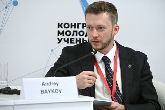 II КМУ-2022. Перспективы и вызовы международной интеграции инфраструктурных и кадровых потенциалов