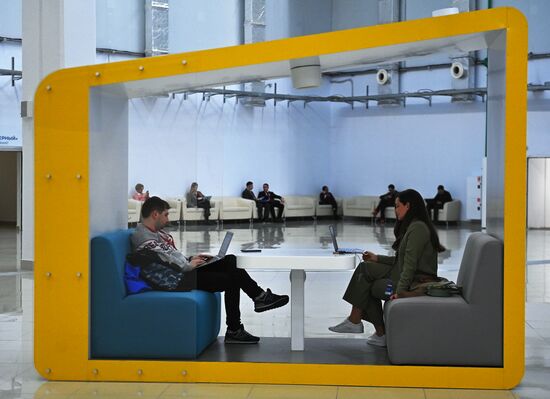 II КМУ-2022. Работа конгресса