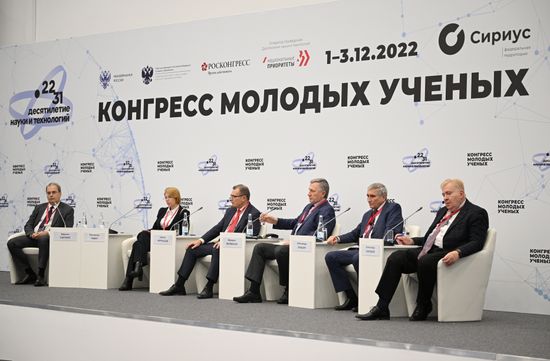 II КМУ-2022. Перспективные авиационные технологии: интеграция науки и промышленности