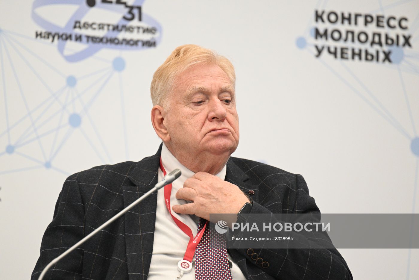 II КМУ-2022. Перспективные авиационные технологии: интеграция науки и промышленности