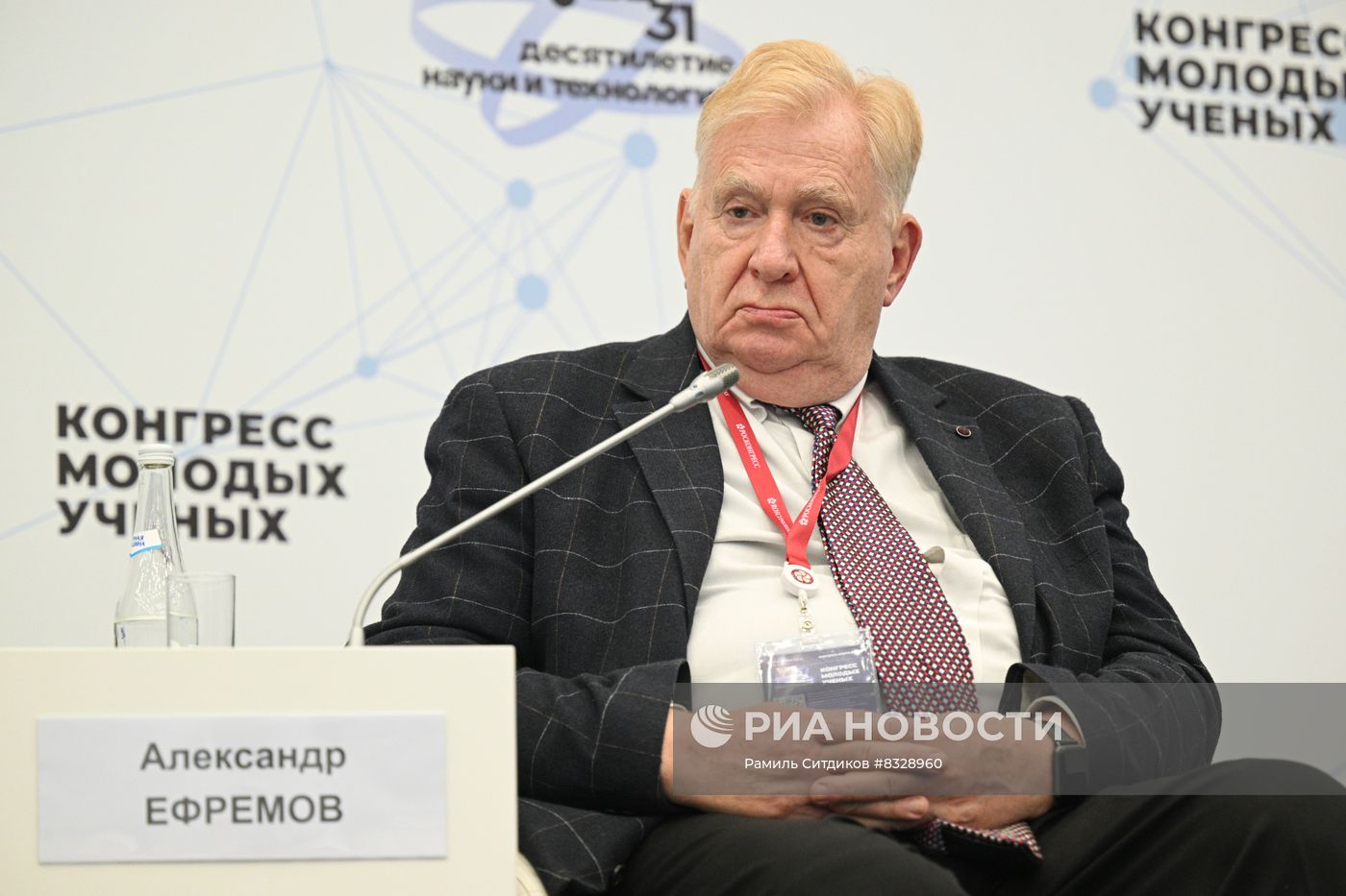 II КМУ-2022. Перспективные авиационные технологии: интеграция науки и промышленности