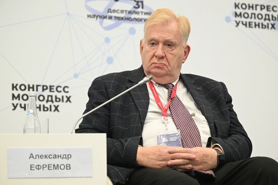 II КМУ-2022. Перспективные авиационные технологии: интеграция науки и промышленности