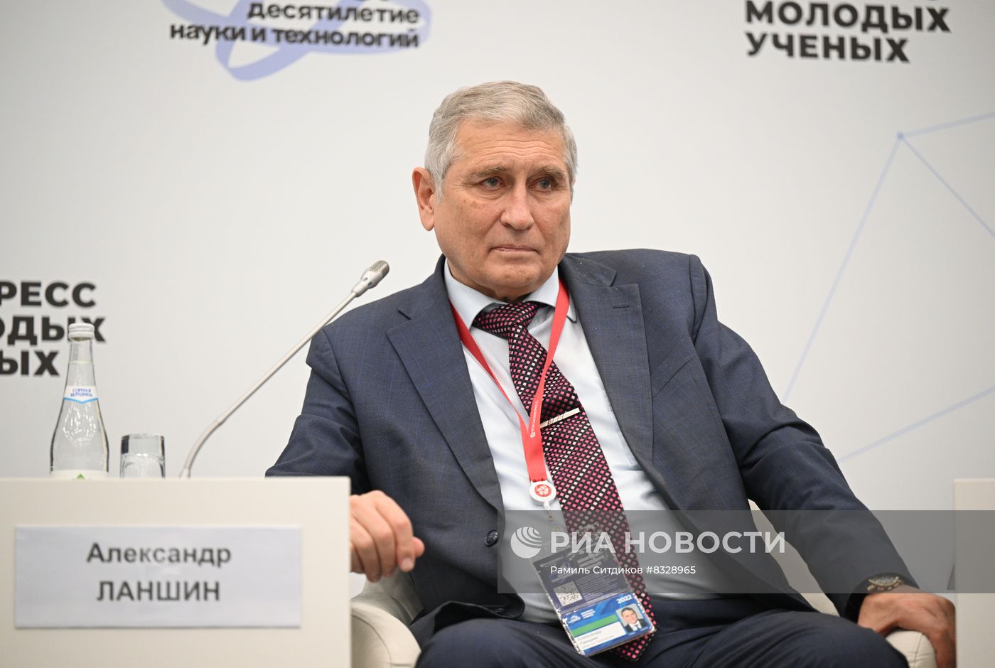 II КМУ-2022. Перспективные авиационные технологии: интеграция науки и промышленности