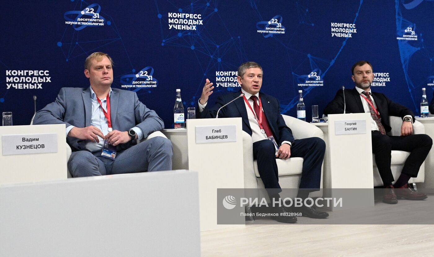 II КМУ-2022. Беспилотная авиация: 100 новых задач для науки и инженерии