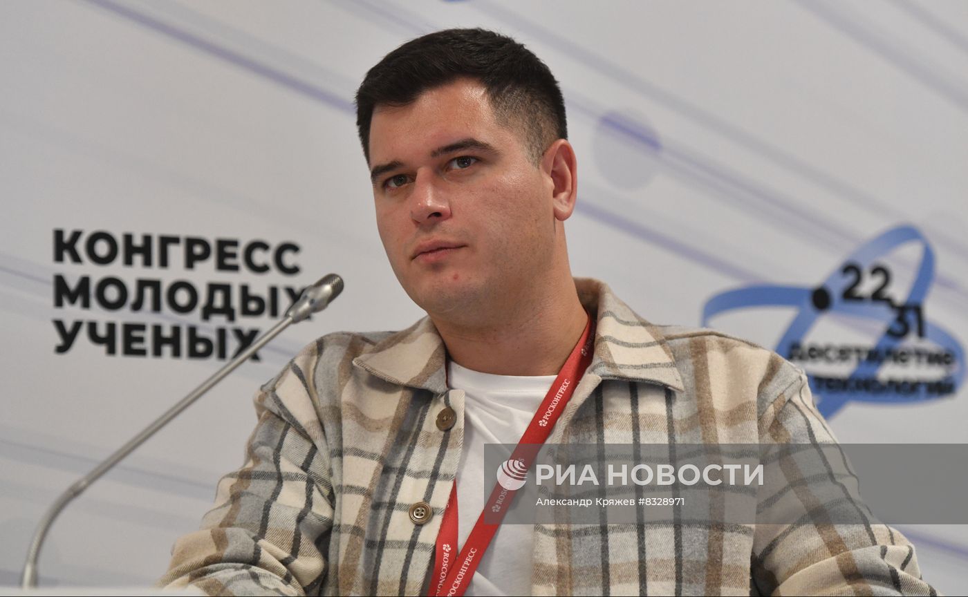 II КМУ-2022. Наука в медиа-фокусе: современные форматы и способы их продвижения