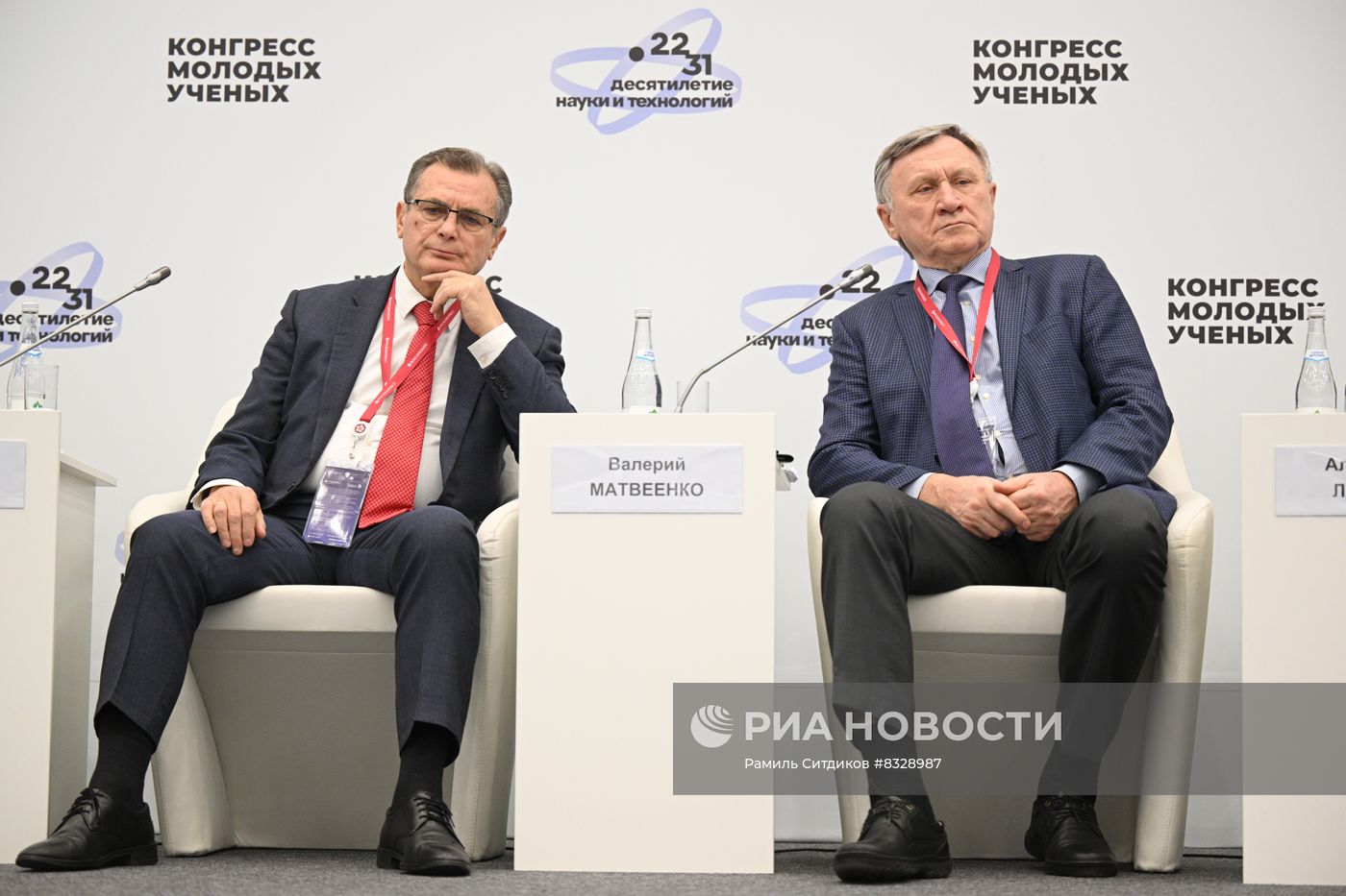 II КМУ-2022. Перспективные авиационные технологии: интеграция науки и промышленности