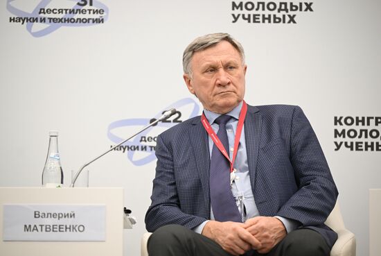 II КМУ-2022. Перспективные авиационные технологии: интеграция науки и промышленности