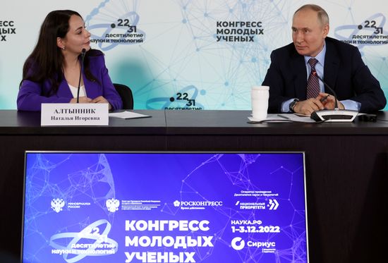 Президент РФ В. Путин принял участие во II Конгрессе молодых ученых