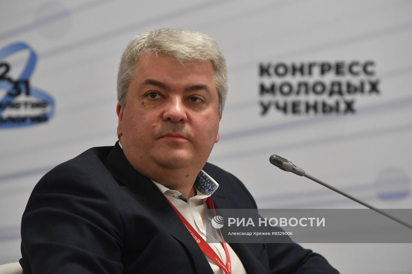 II КМУ-2022. Наука в медиа-фокусе: современные форматы и способы их продвижения