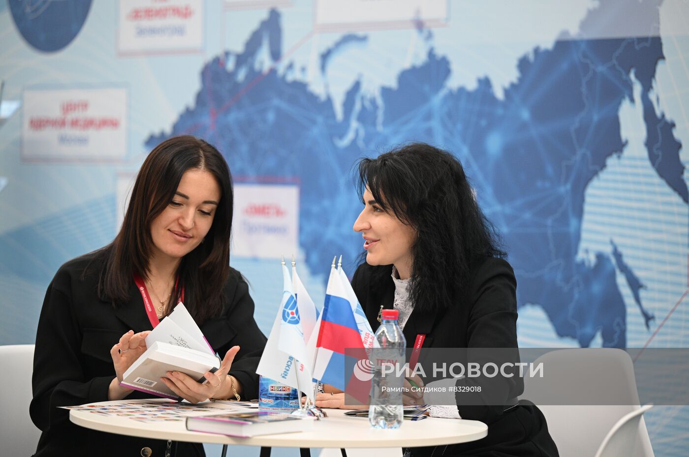 II КМУ-2022. Работа конгресса 
