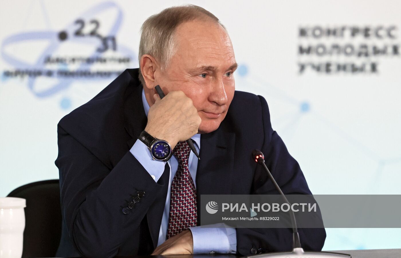 Президент РФ В. Путин принял участие во II Конгрессе молодых ученых