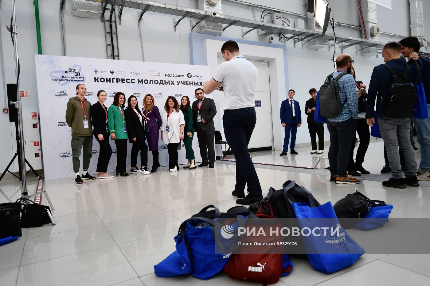 II КМУ-2022. Работа конгресса