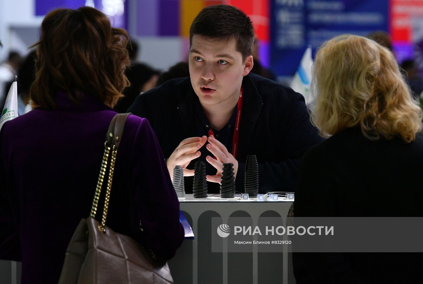 II КМУ-2022. Работа конгресса