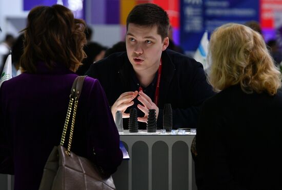 II КМУ-2022. Работа конгресса 