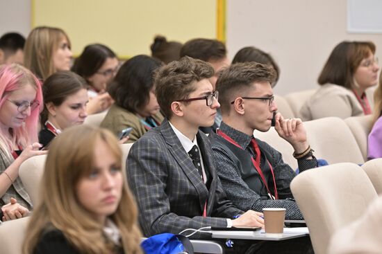 II КМУ-2022. Лекция. Культурно-историческая психология: цифровой трек, большие данные, виртуальная реальность