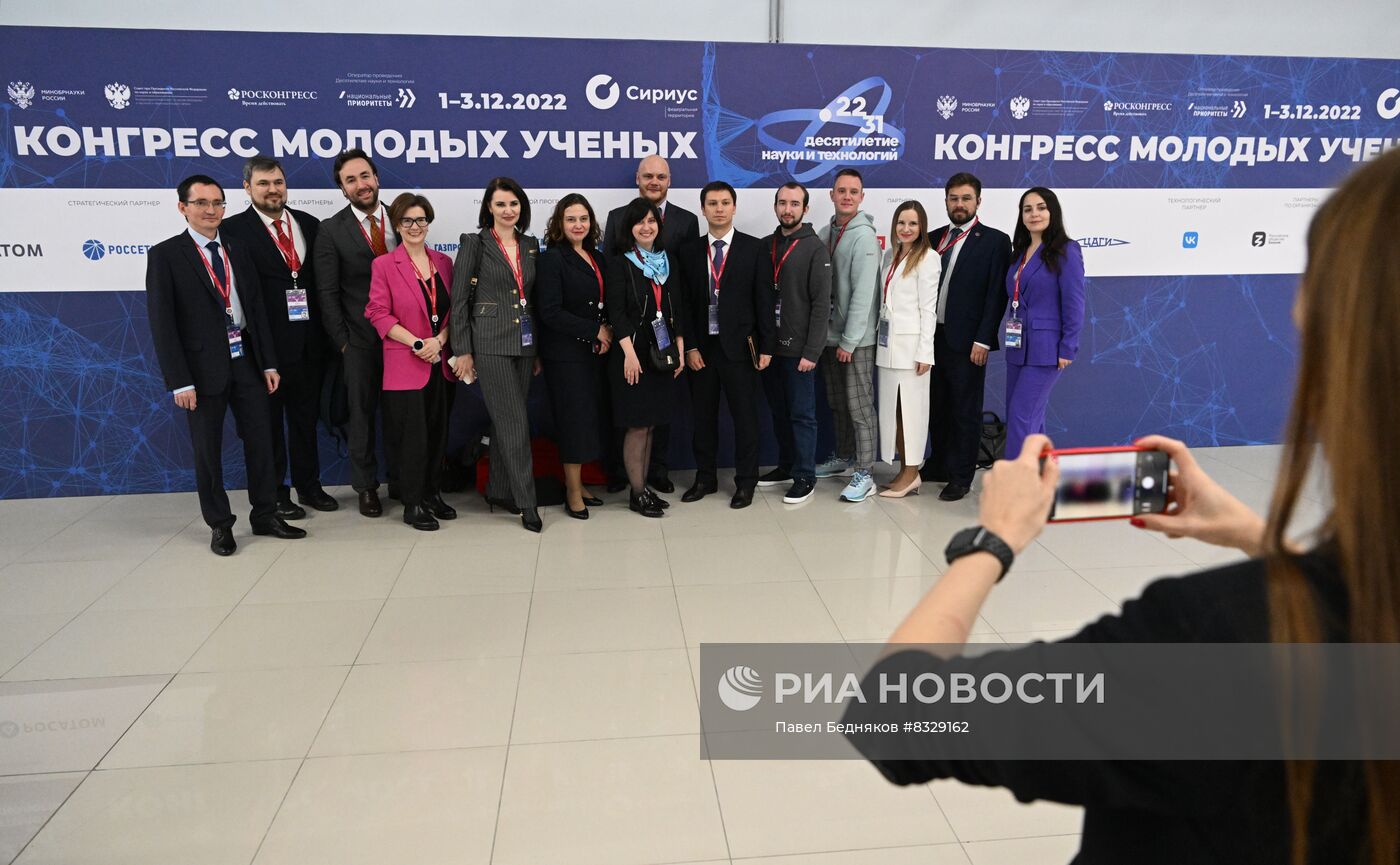 Президент РФ В. Путин принял участие во II Конгрессе молодых ученых