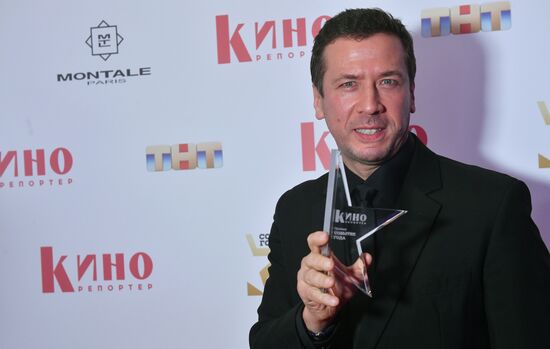 Церемония вручения премии "Событие года" журнала "КиноРепортер"