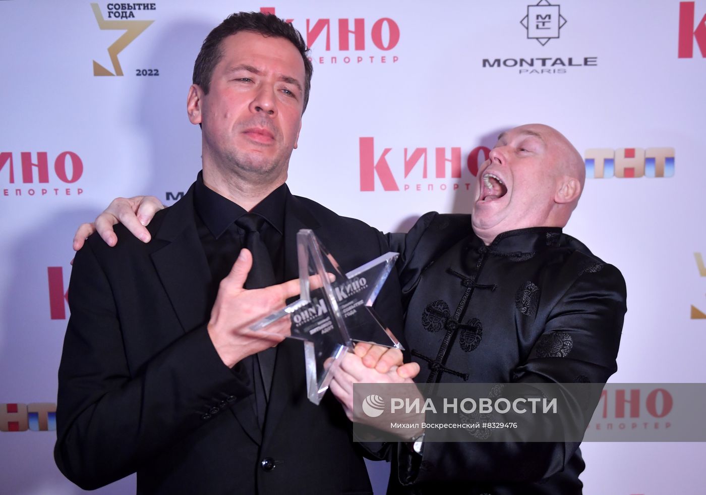 Церемония вручения премии "Событие года" журнала "КиноРепортер"