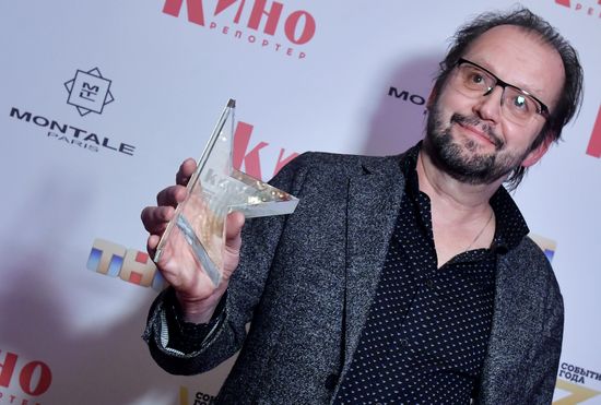 Церемония вручения премии "Событие года" журнала "КиноРепортер"