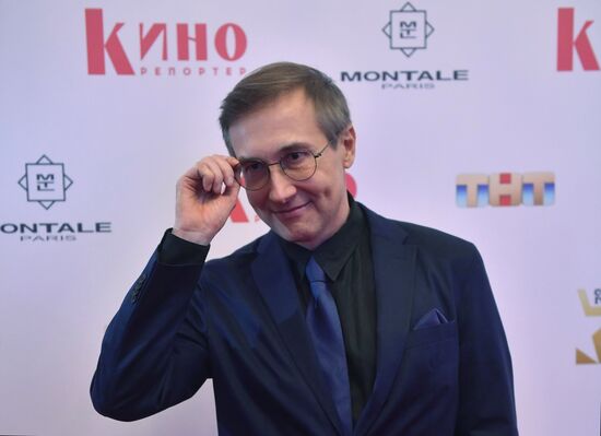Церемония вручения премии "Событие года" журнала "КиноРепортер"
