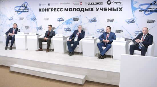 II КМУ-2022. Лекарства XXI века