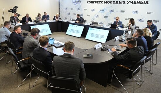 II КМУ-2022. Методика оценки деятельности научно-образовательных центров мирового уровня и проведения их последующей ротации