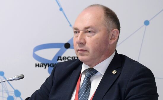 II КМУ-2022. Лекарства XXI века
