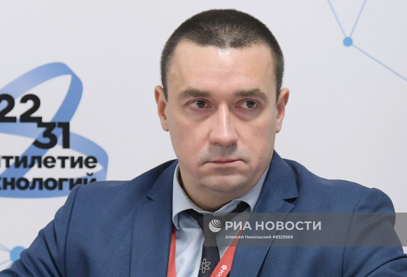 II КМУ-2022. Лекарства XXI века