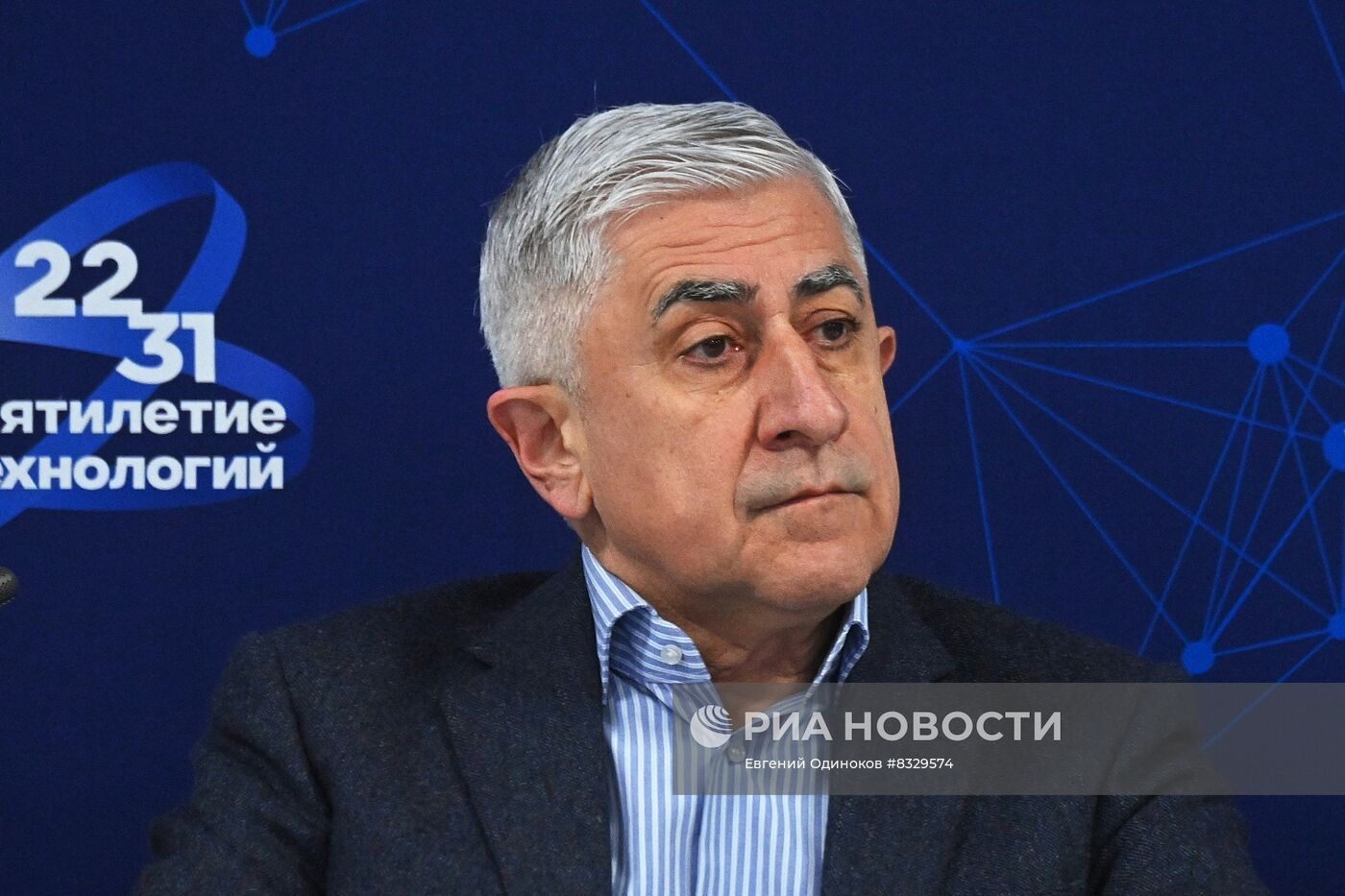 II КМУ-2022. Школа РНФ. Экспертиза и оценка научной деятельности