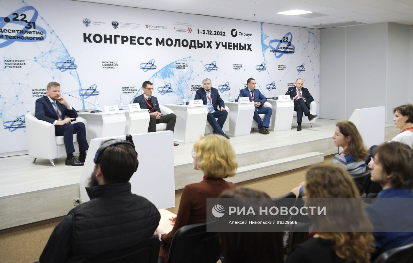 II КМУ-2022. Лекарства XXI века