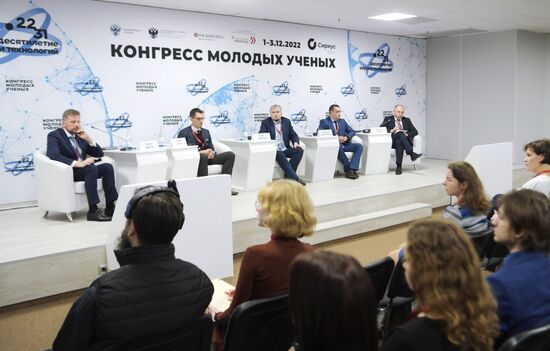 II КМУ-2022. Лекарства XXI века