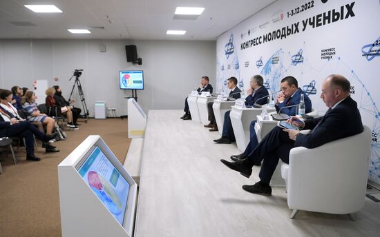 II КМУ-2022. Лекарства XXI века
