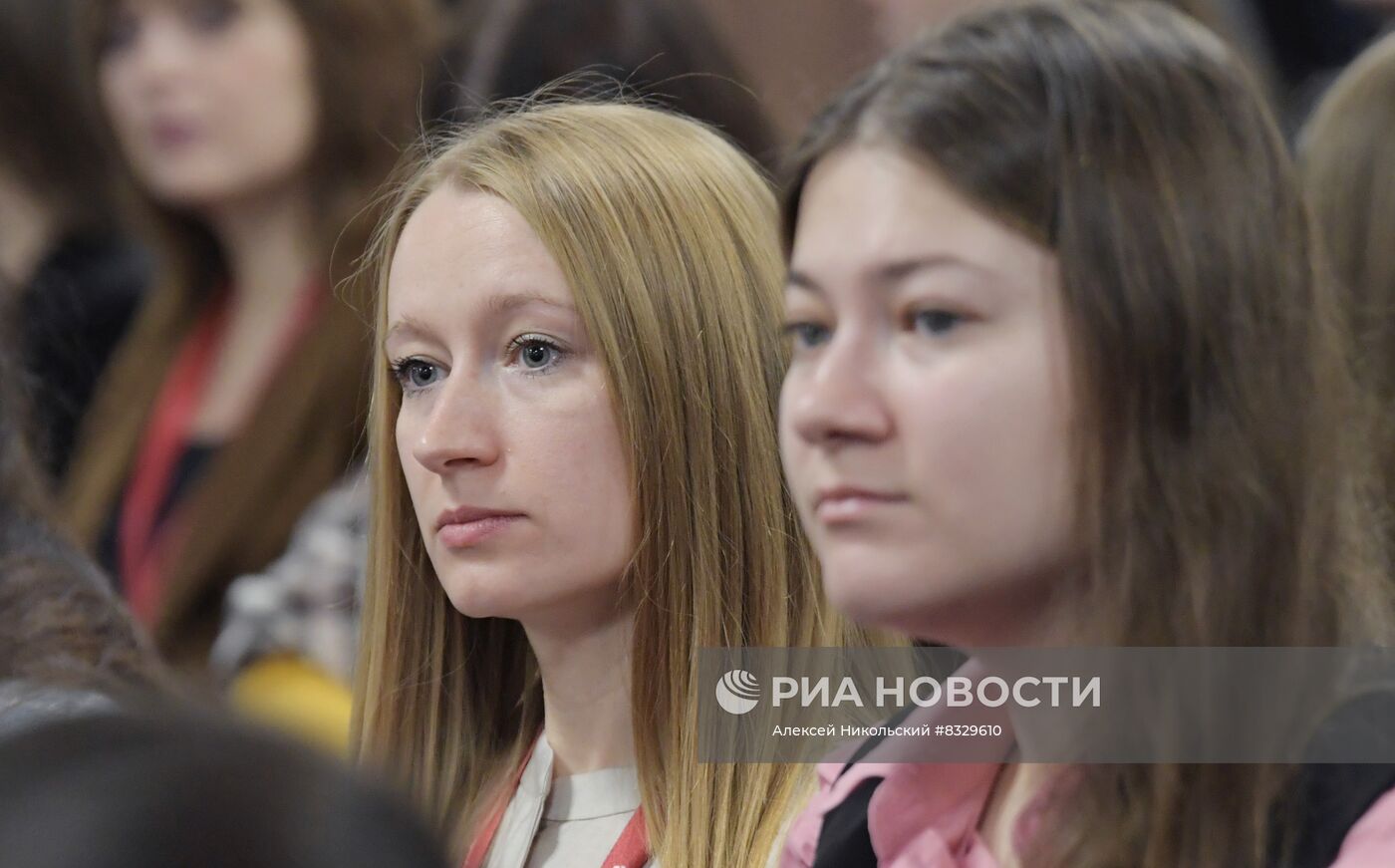 II КМУ-2022. Лекарства XXI века