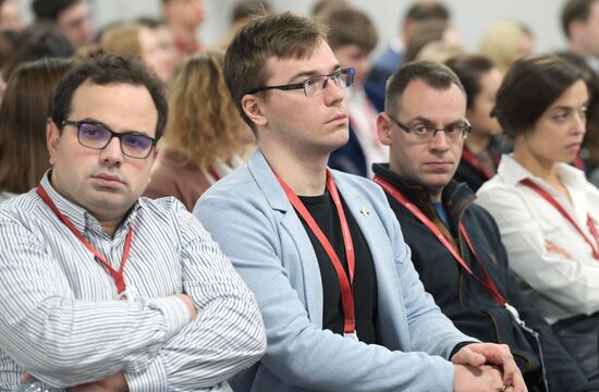 II КМУ-2022. Лекарства XXI века