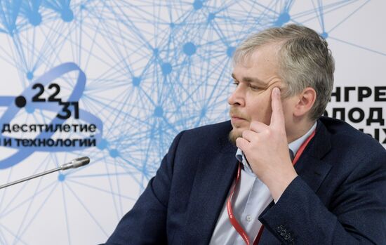 II КМУ-2022. Лекарства XXI века