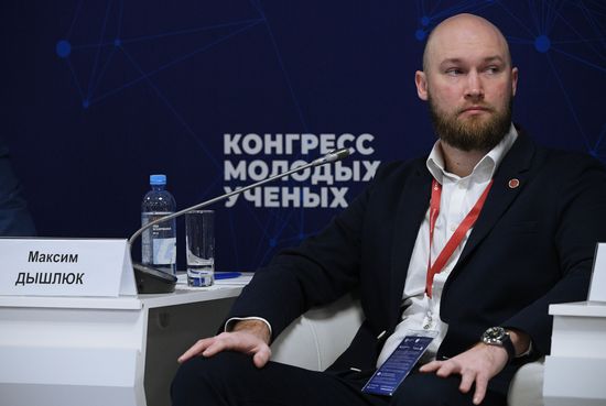 II КМУ-2022. Маркетинг научных исследований
