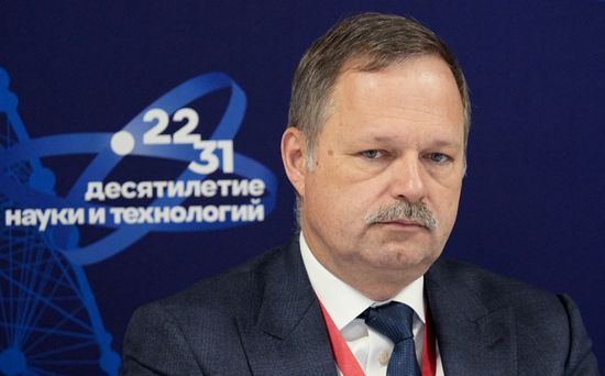 II КМУ-2022. Программа развития научного приборостроения в России